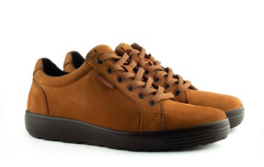 Чоловічі туфлі коричневі 7151-2